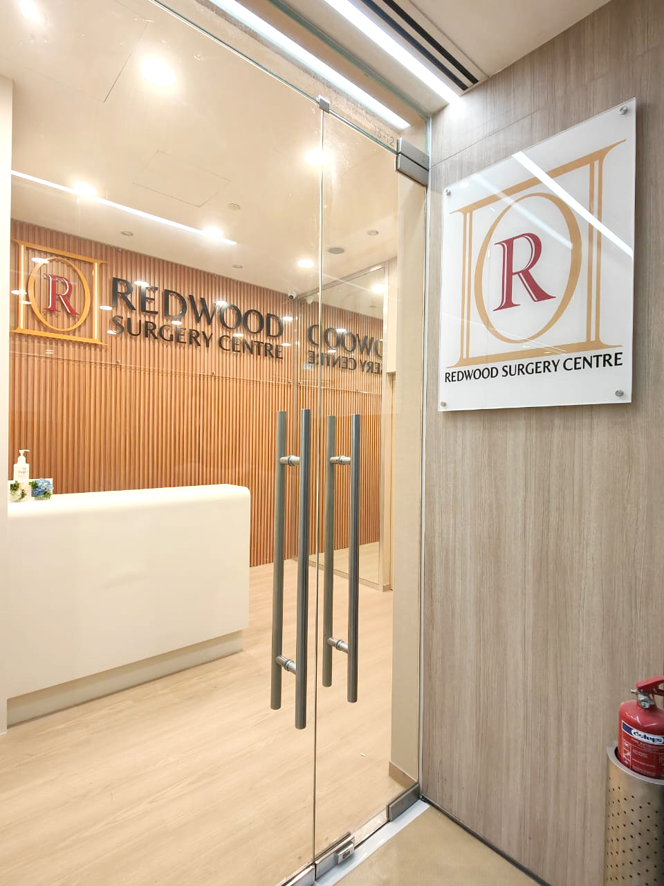 reception
